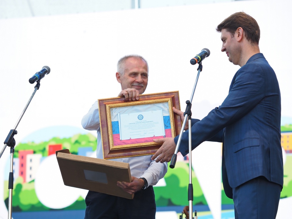 День города - 08.jpg